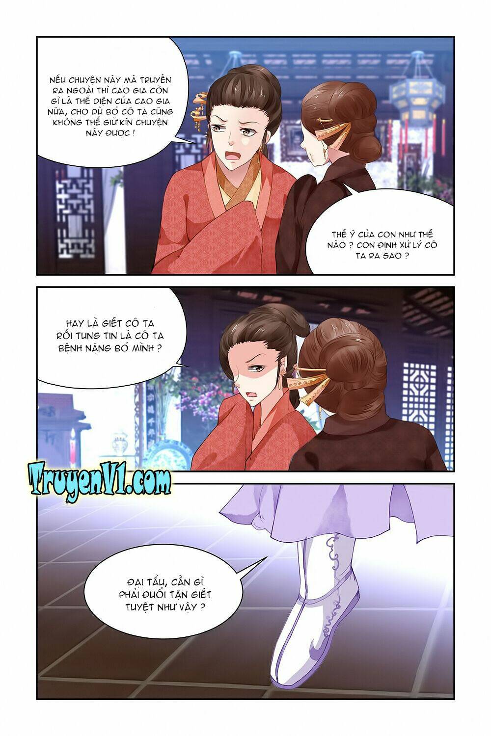 Chương 12 - Trang 8