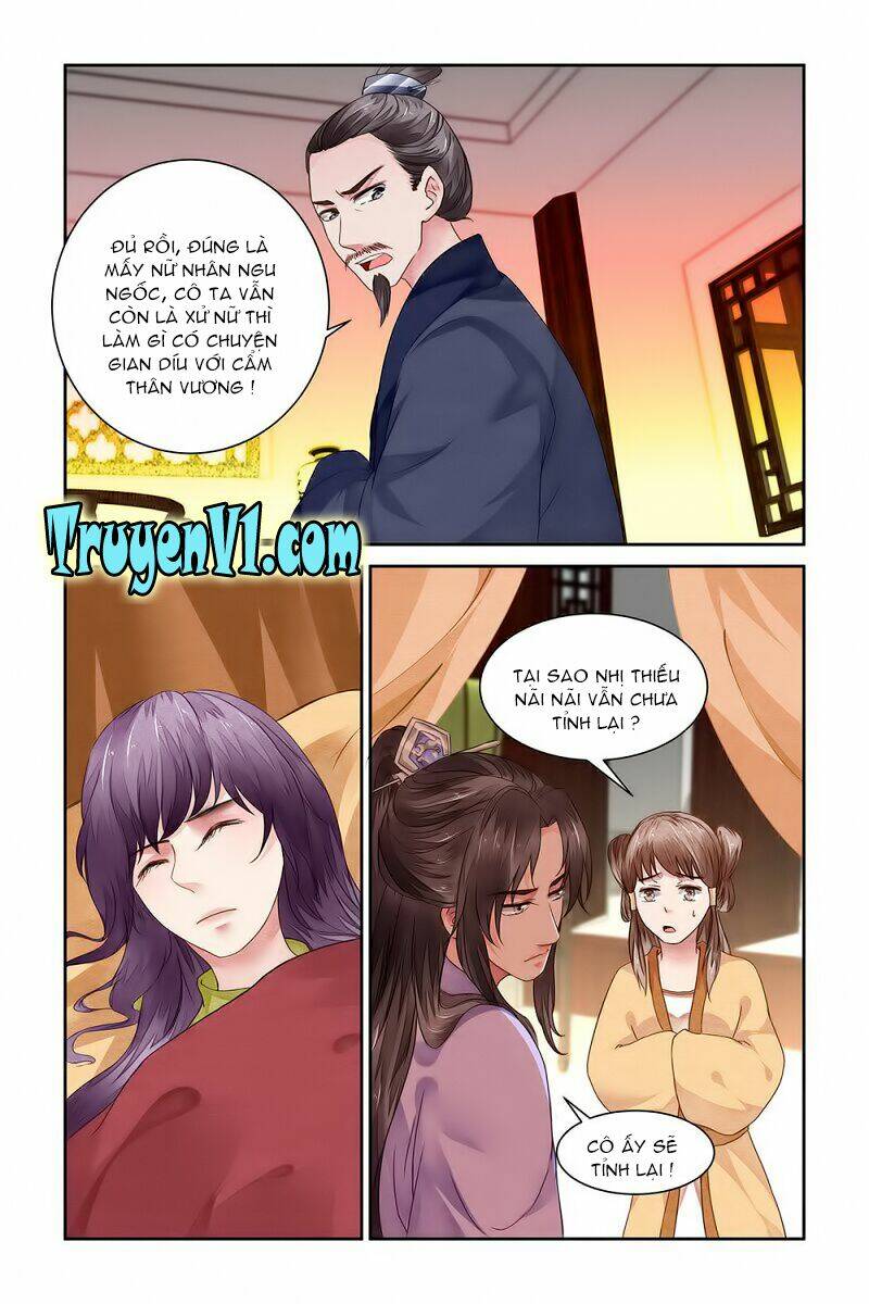 Chương 17 - Trang 4