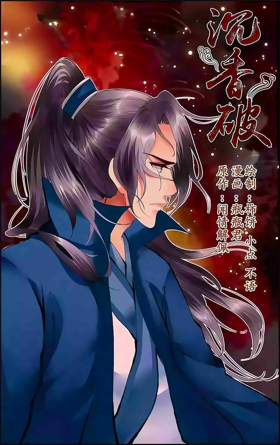 Chương 22 - Trang 1