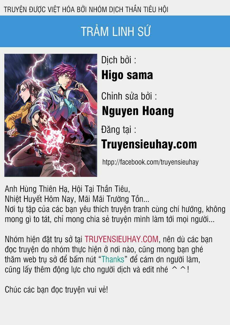 Trang 0