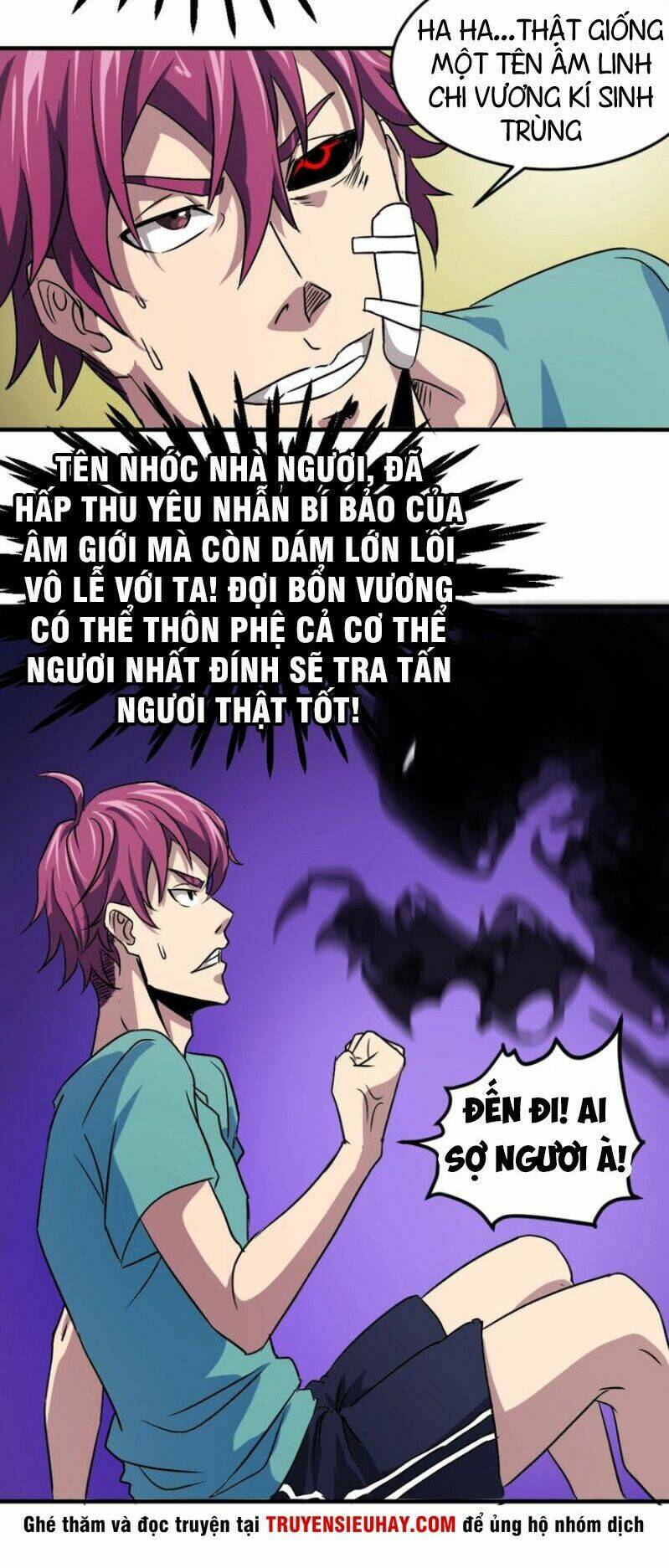 Trang 18