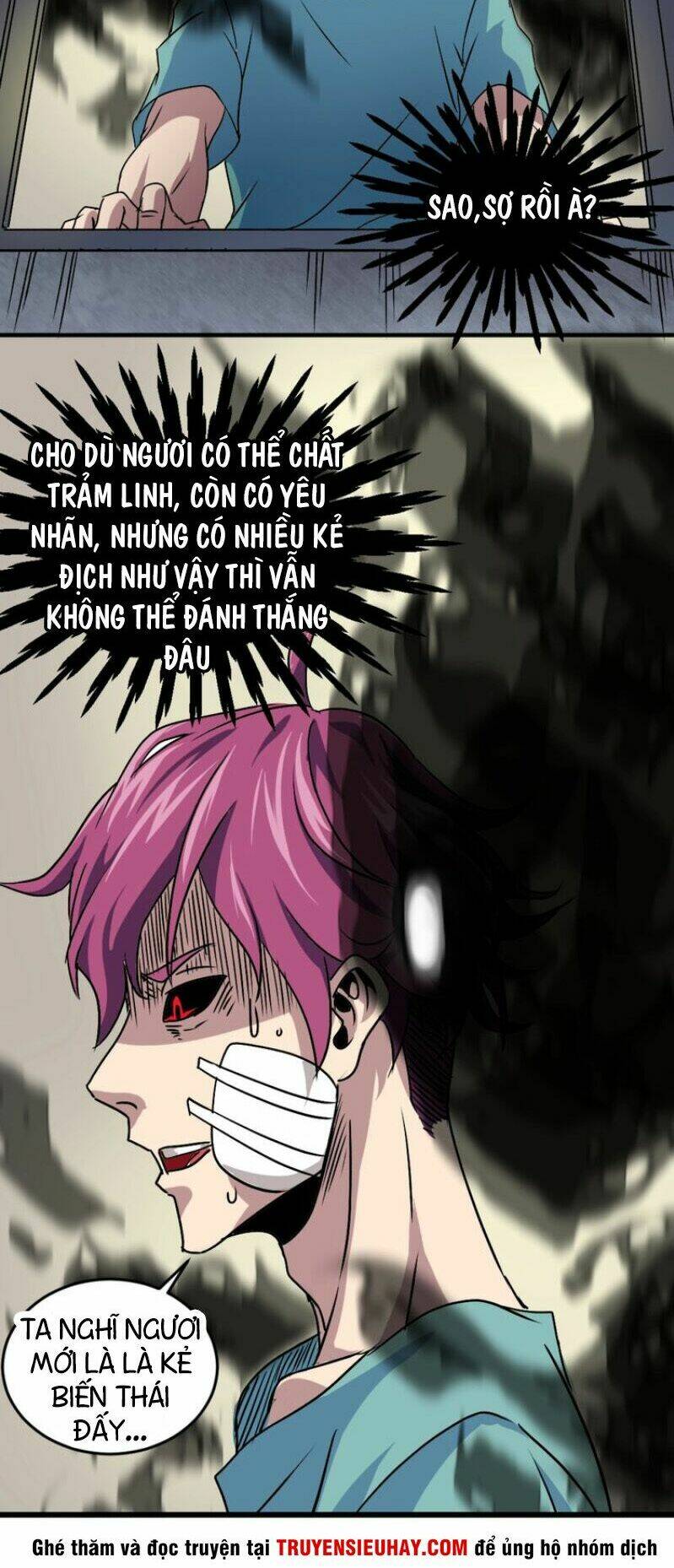 Trang 32