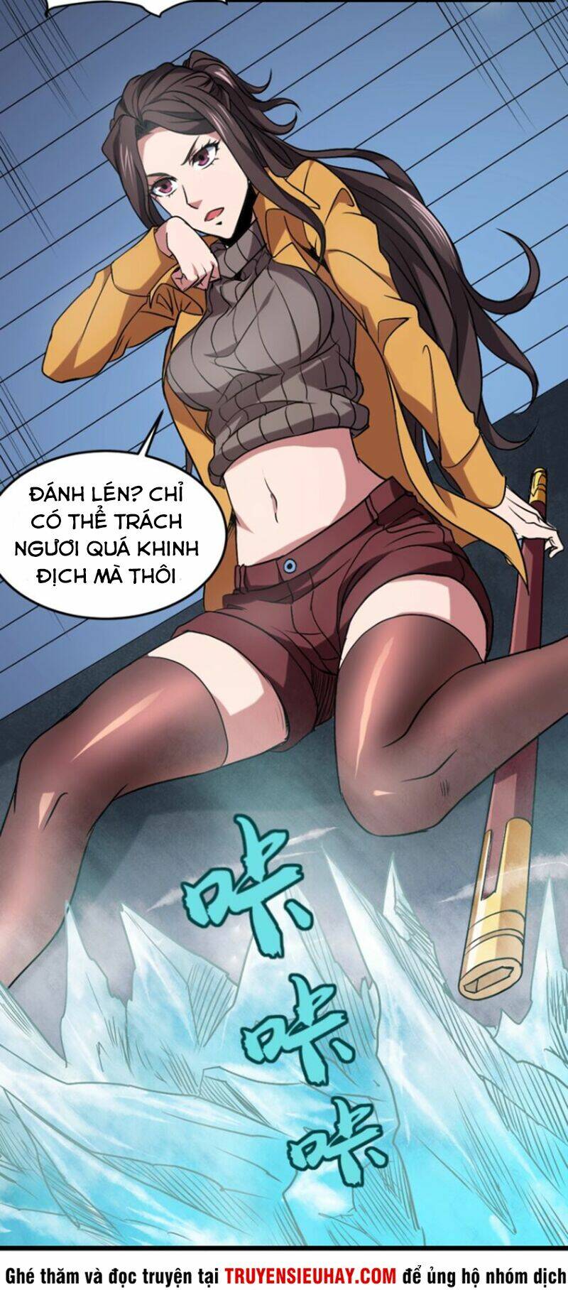 Trang 18