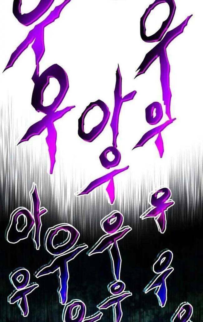 Trang 124