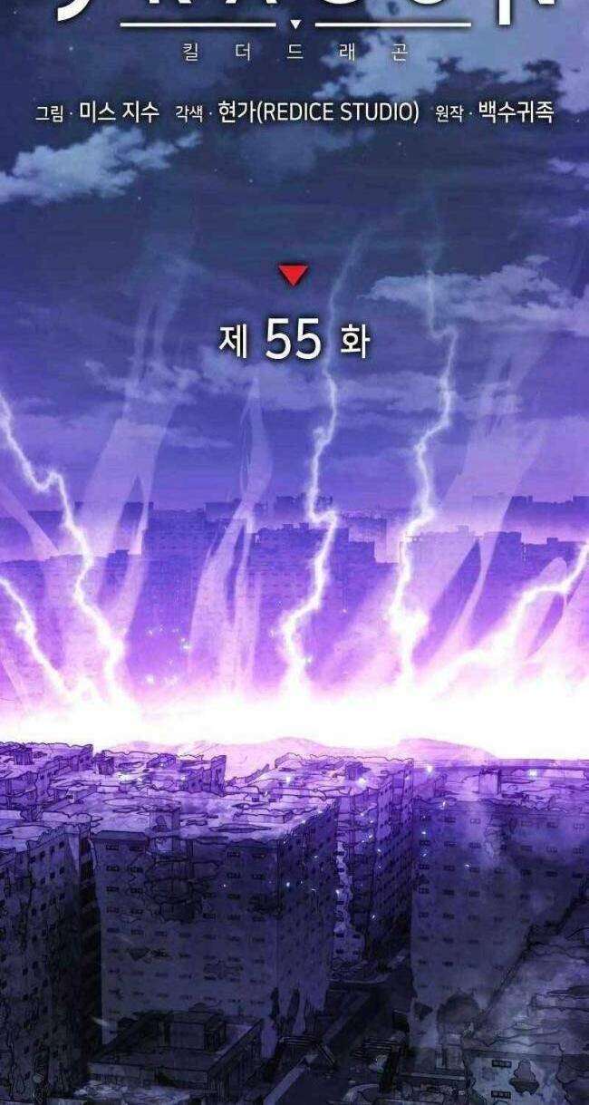Trang 67