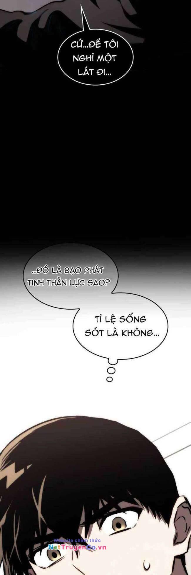 Trang 71