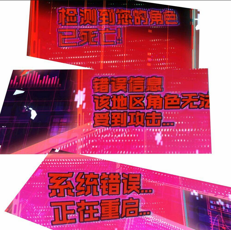 Chương 0 - Trang 15