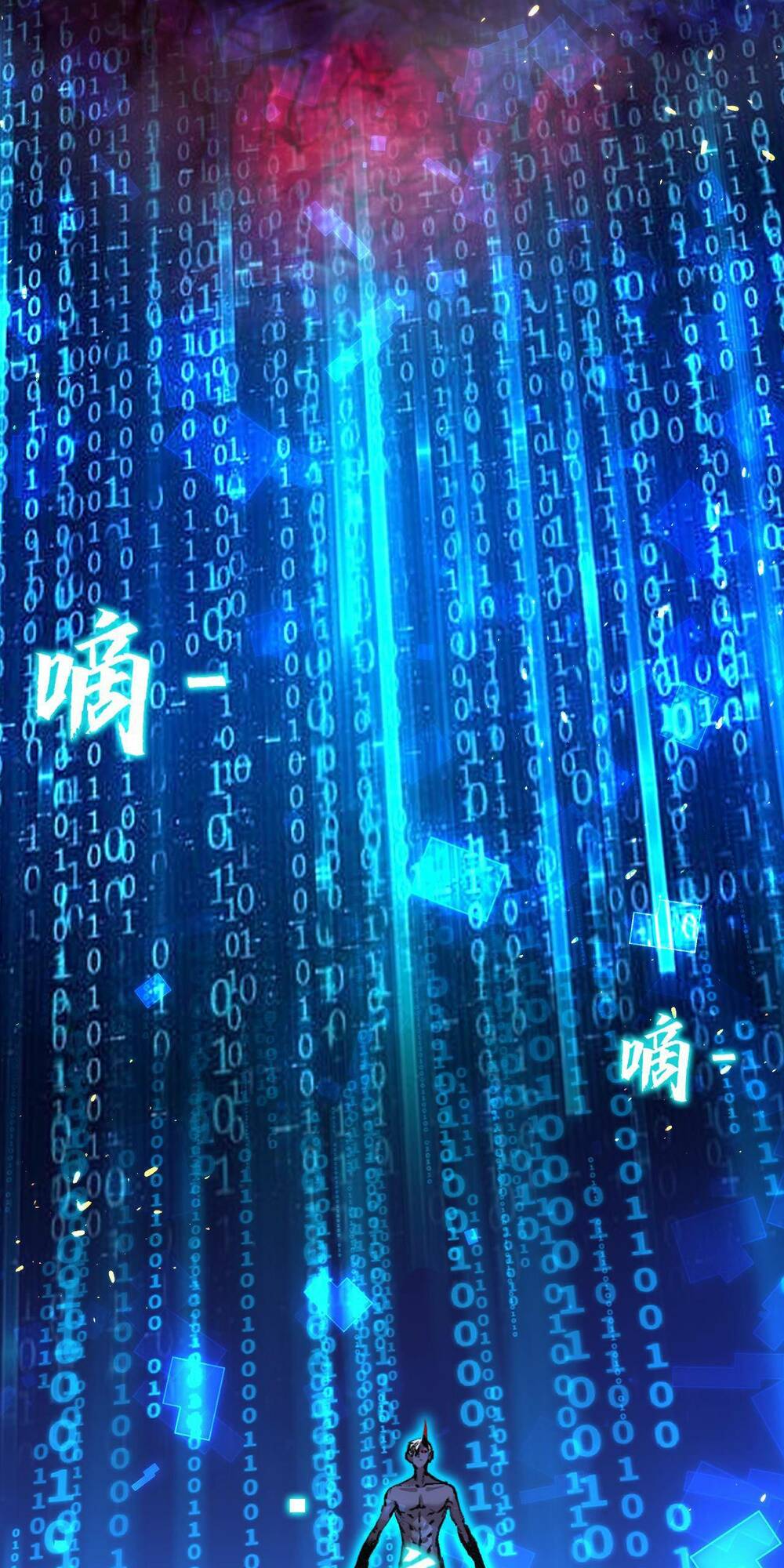 Chương 12 - Trang 66