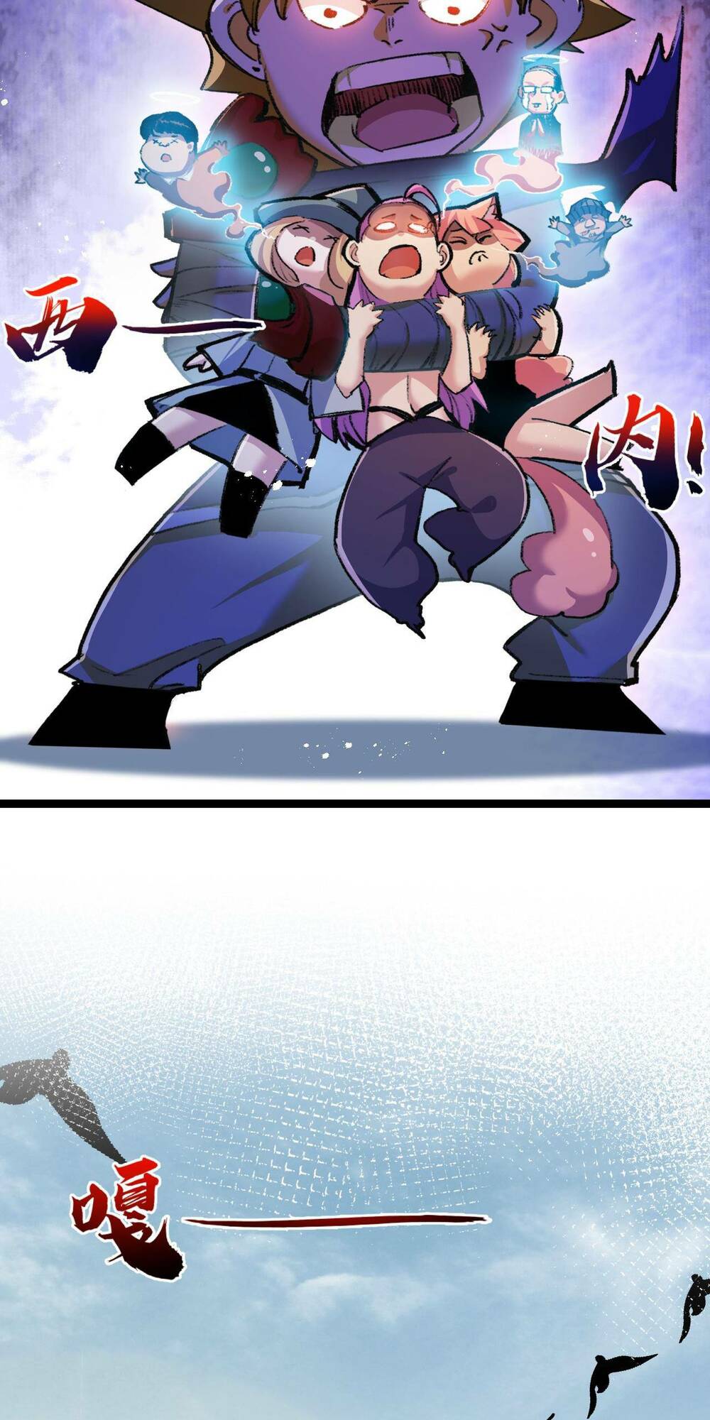 Chương 14 - Trang 15