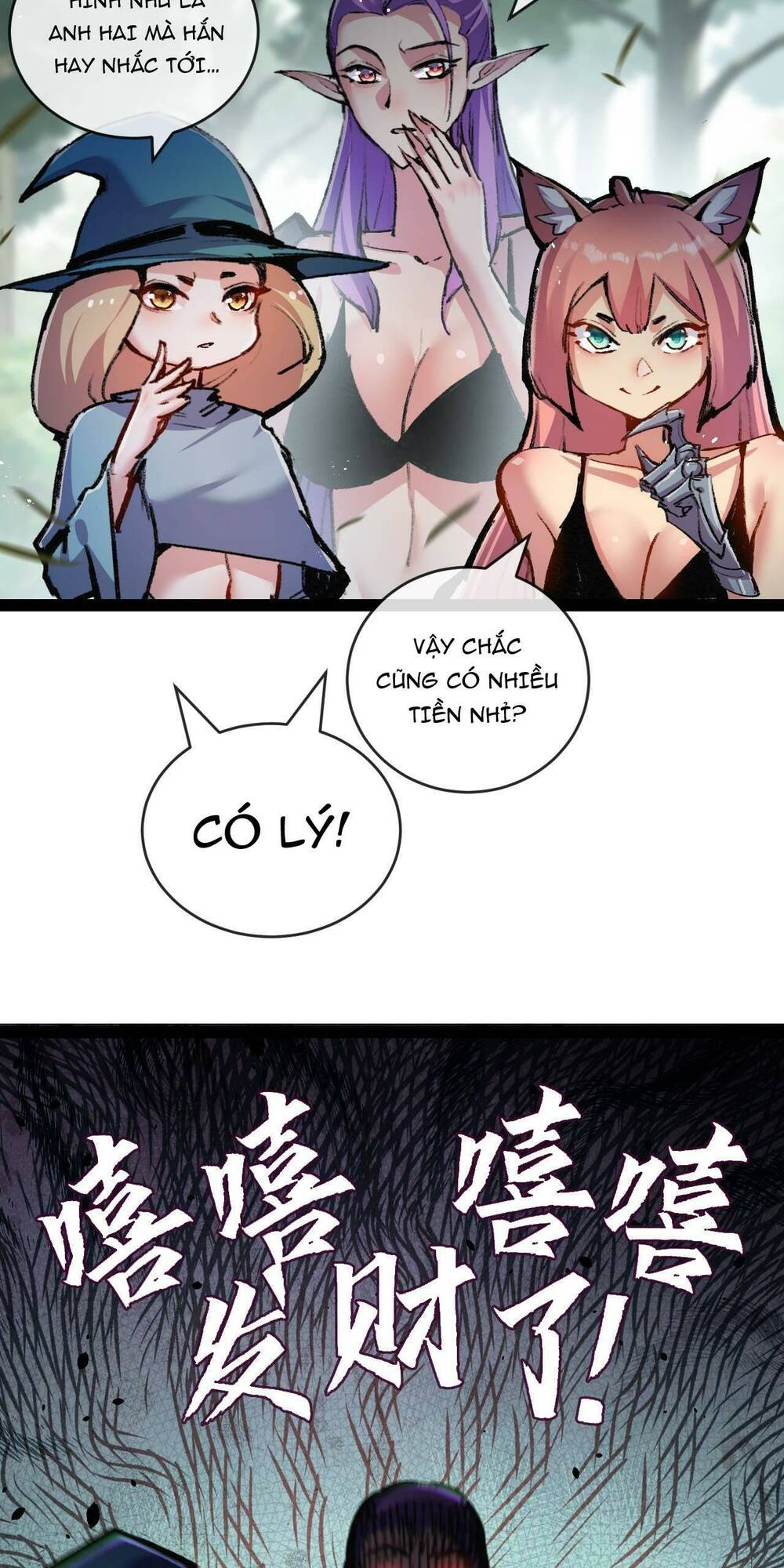 Chương 14 - Trang 6