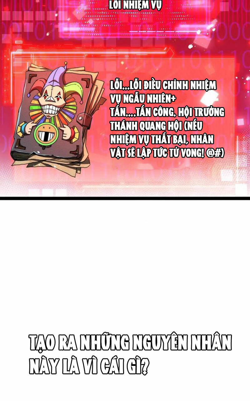 Chương 25 - Trang 28