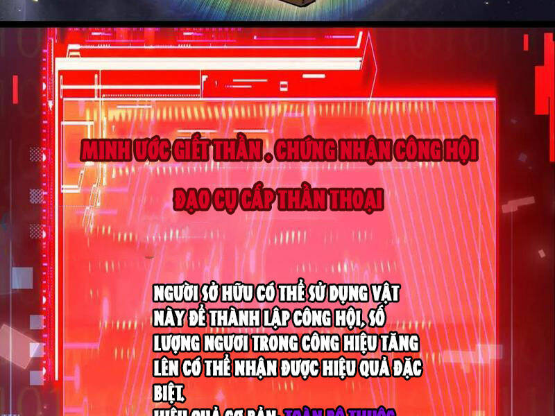 Chương 26 - Trang 68