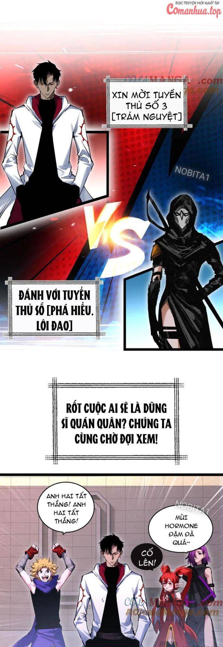 Chương 50 - Trang 17