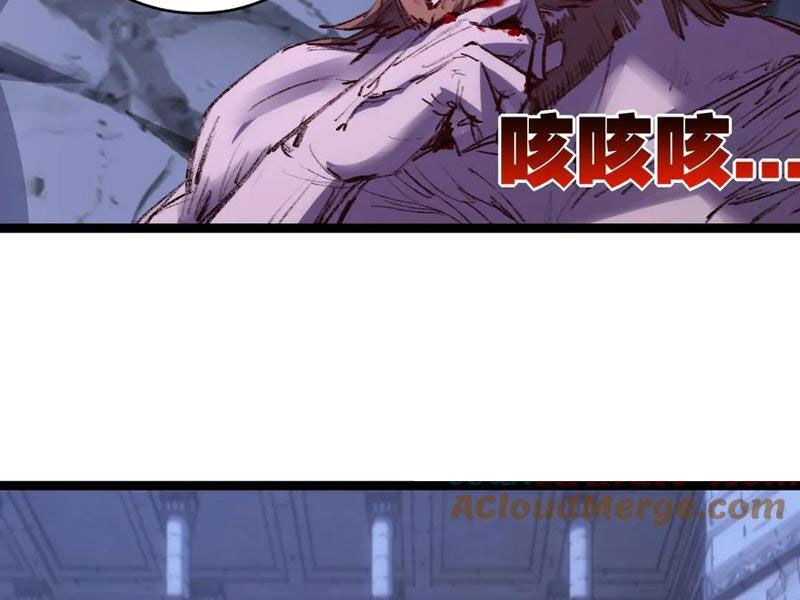 Chương 59 - Trang 81