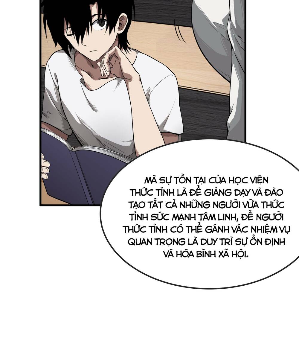 Trang 7
