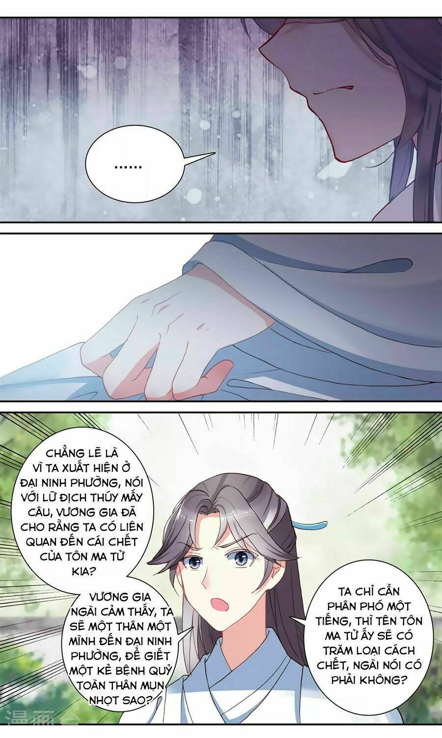 Chương 121 - Trang 11