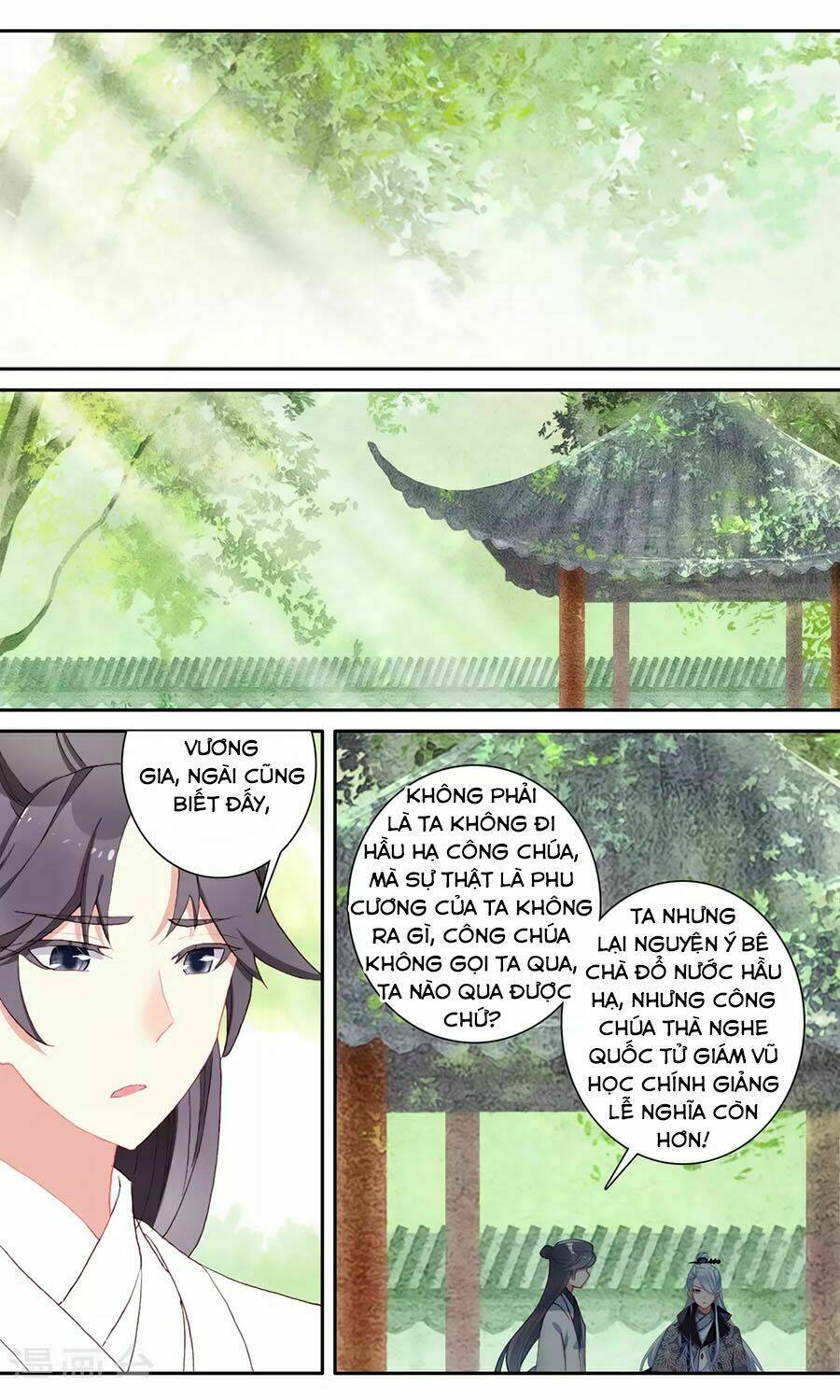 Chương 121 - Trang 4