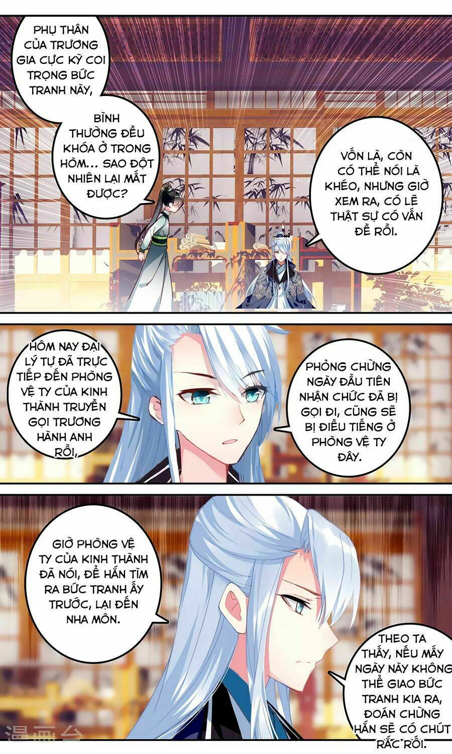 Chương 124 - Trang 6