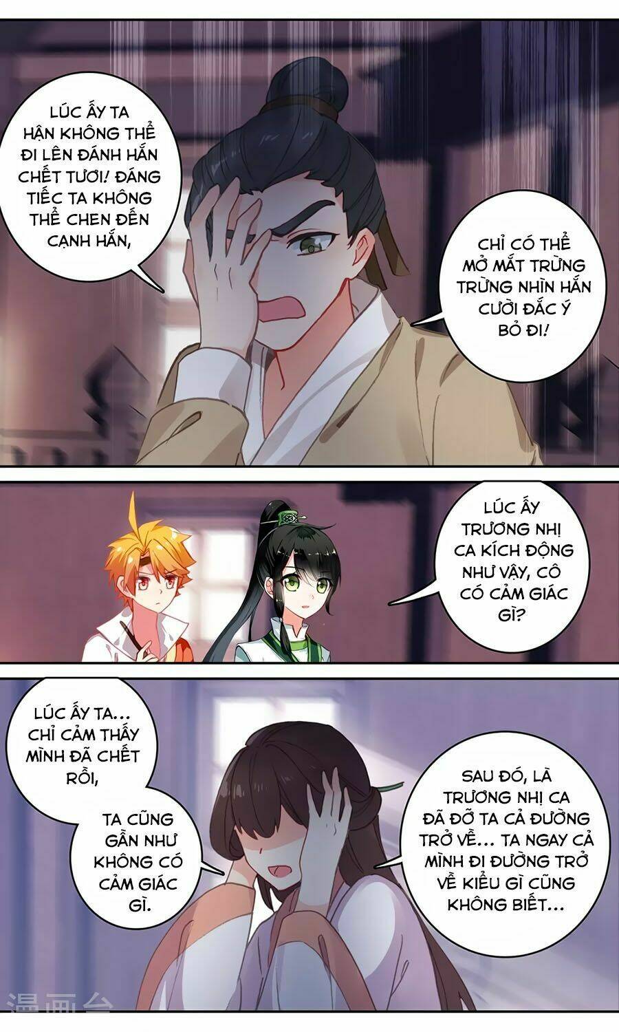Chương 127 - Trang 5
