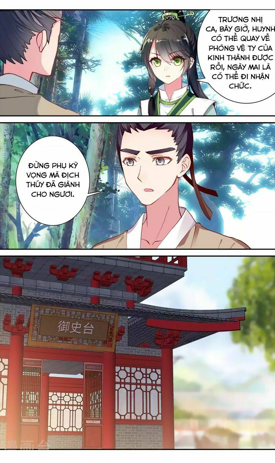 Chương 130 - Trang 8