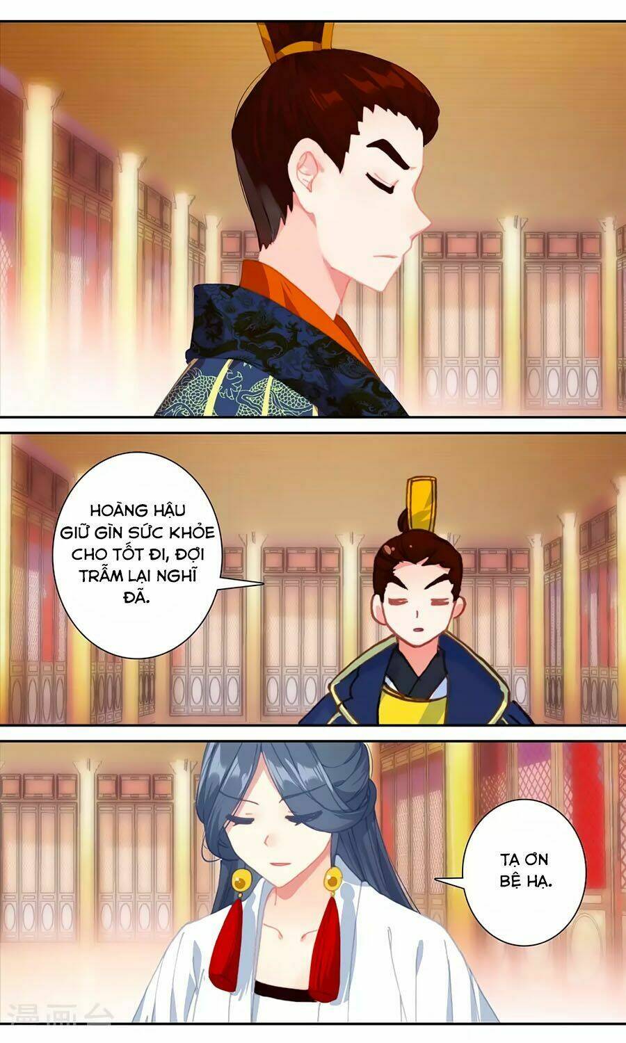 Chương 133 - Trang 7