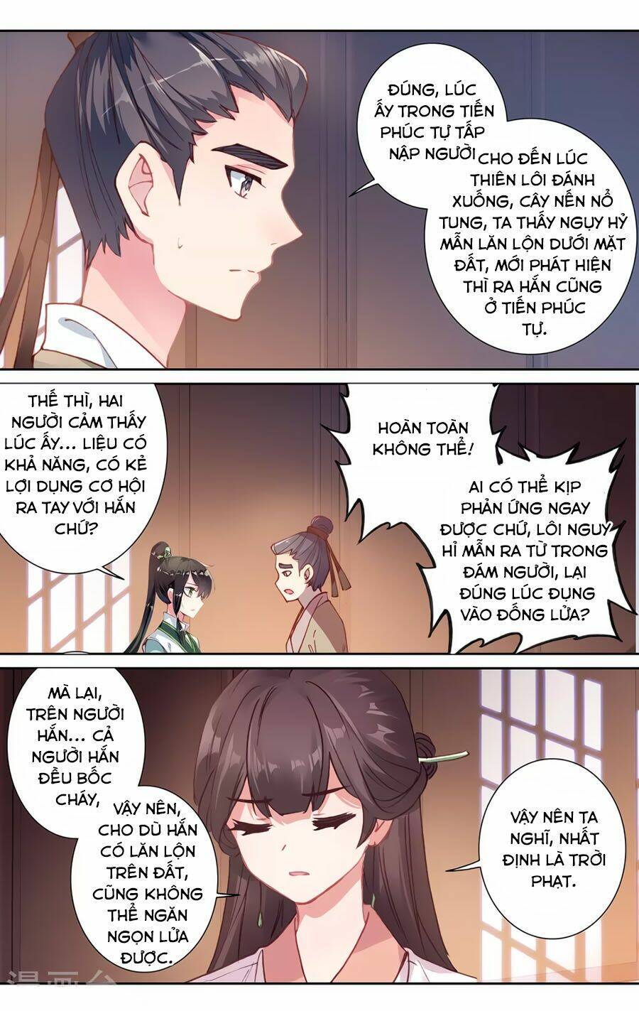 Chương 139 - Trang 12