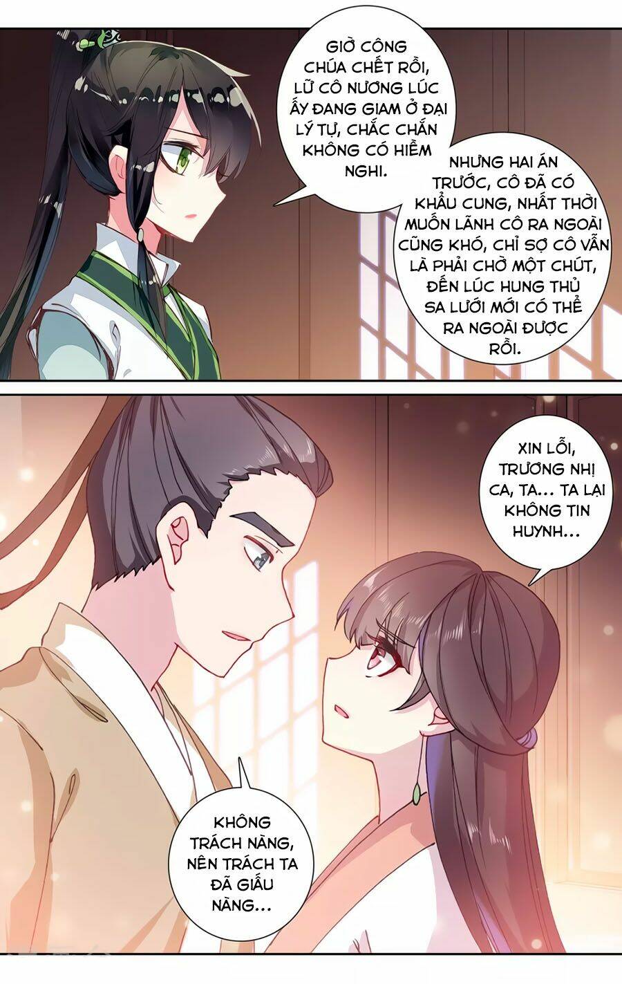 Chương 139 - Trang 10