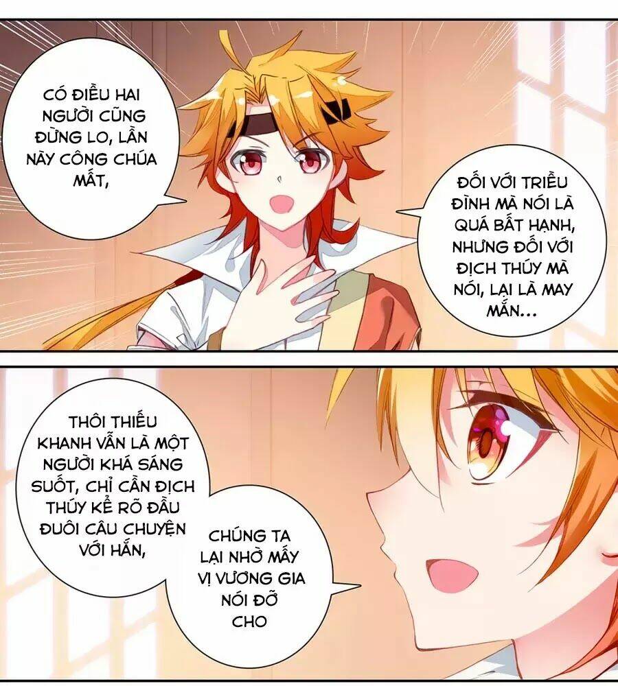 Chương 140 - Trang 15