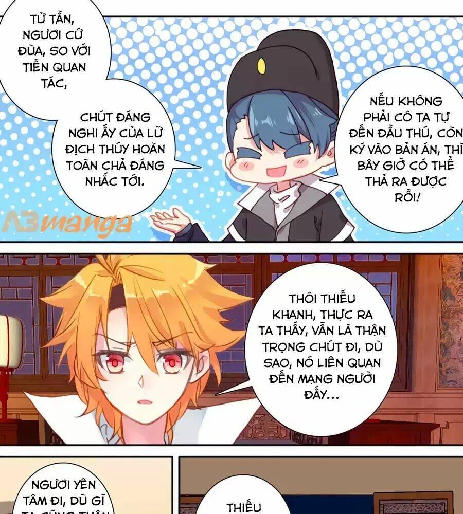 Chương 142 - Trang 17