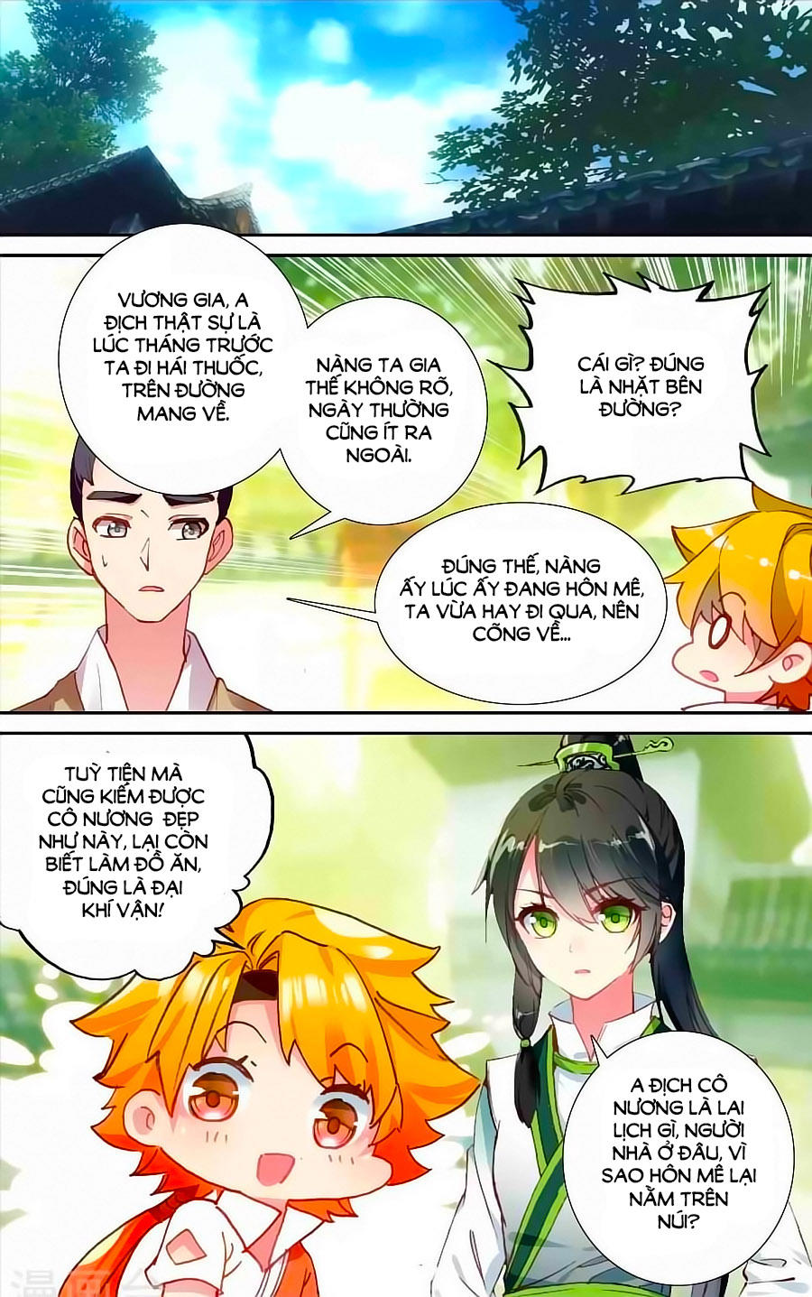 Trang 5