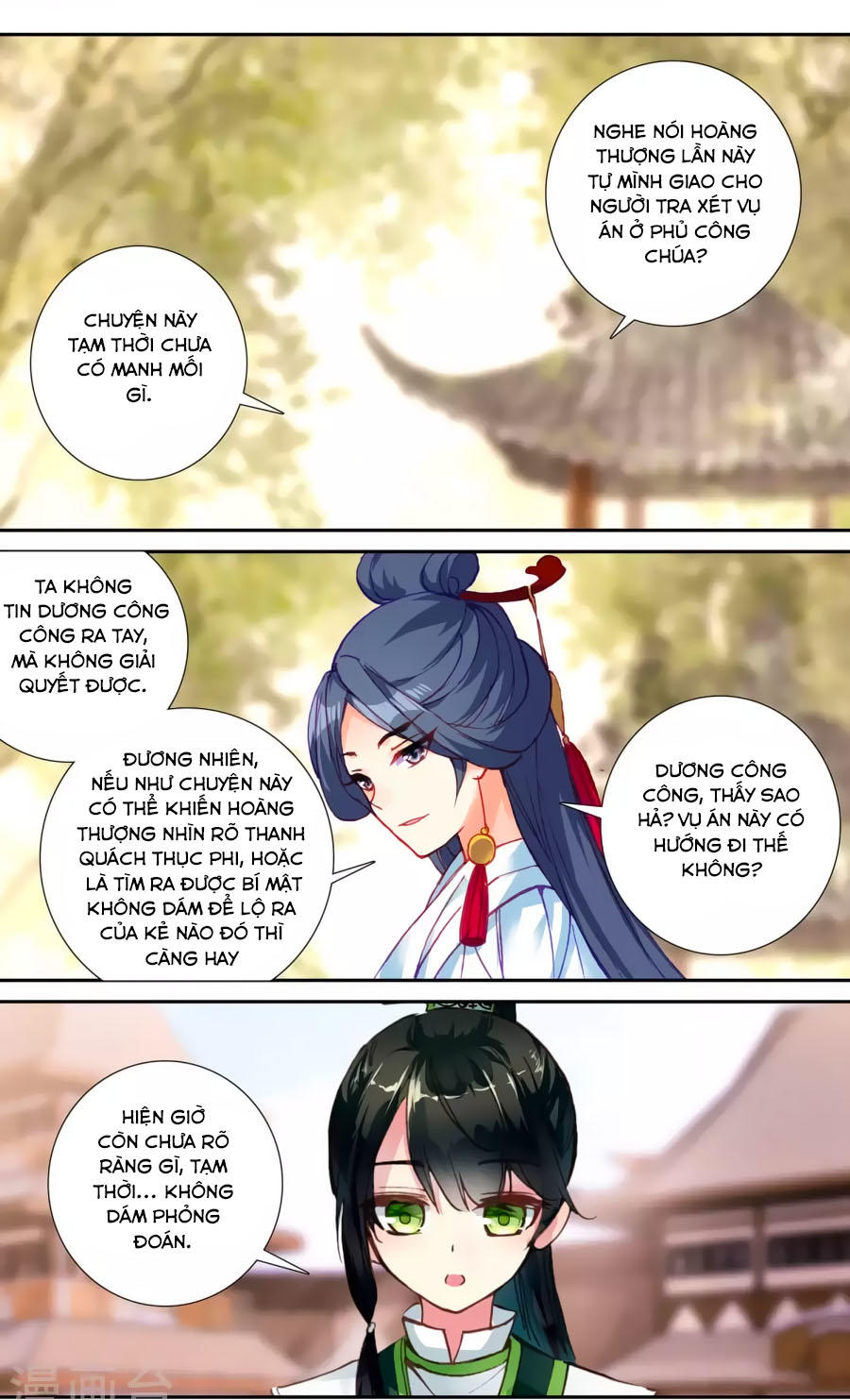 Trang 11