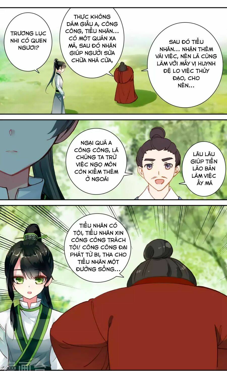 Chương 58.2 - Trang 12