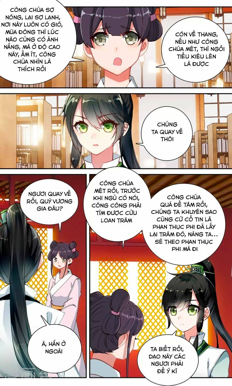Chương 60.1 - Trang 12