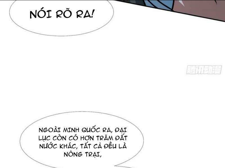 Trang 47