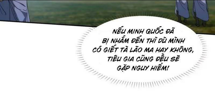 Trang 73