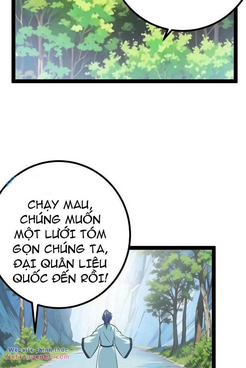 Trang 51