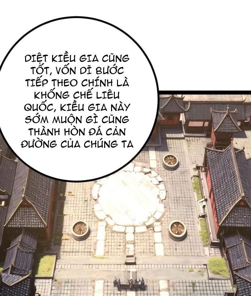 Trang 33