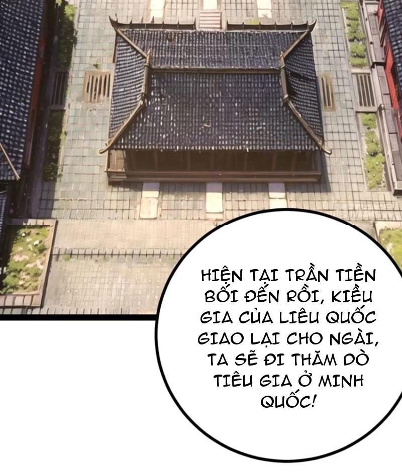 Trang 34