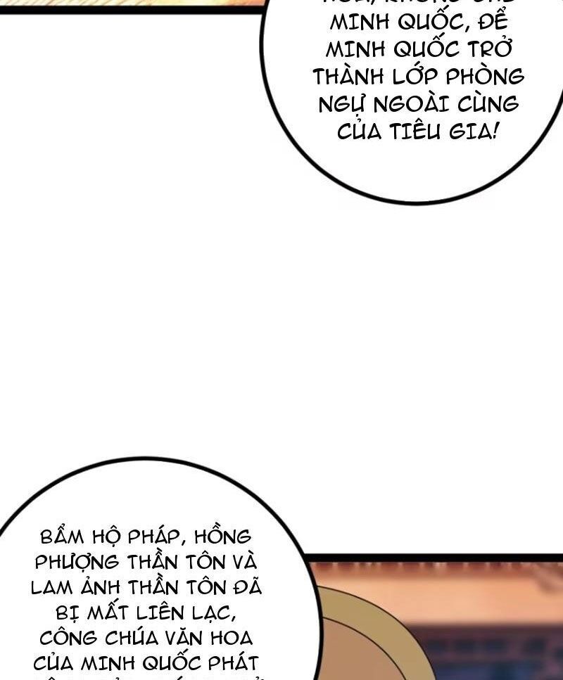 Trang 51