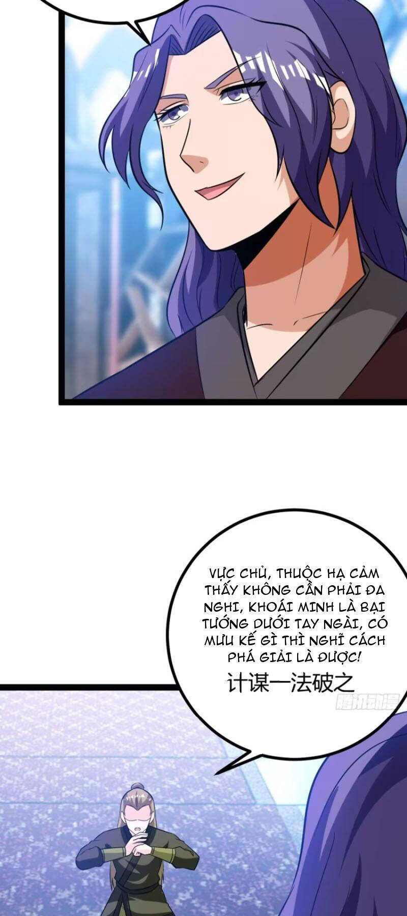 Trang 30
