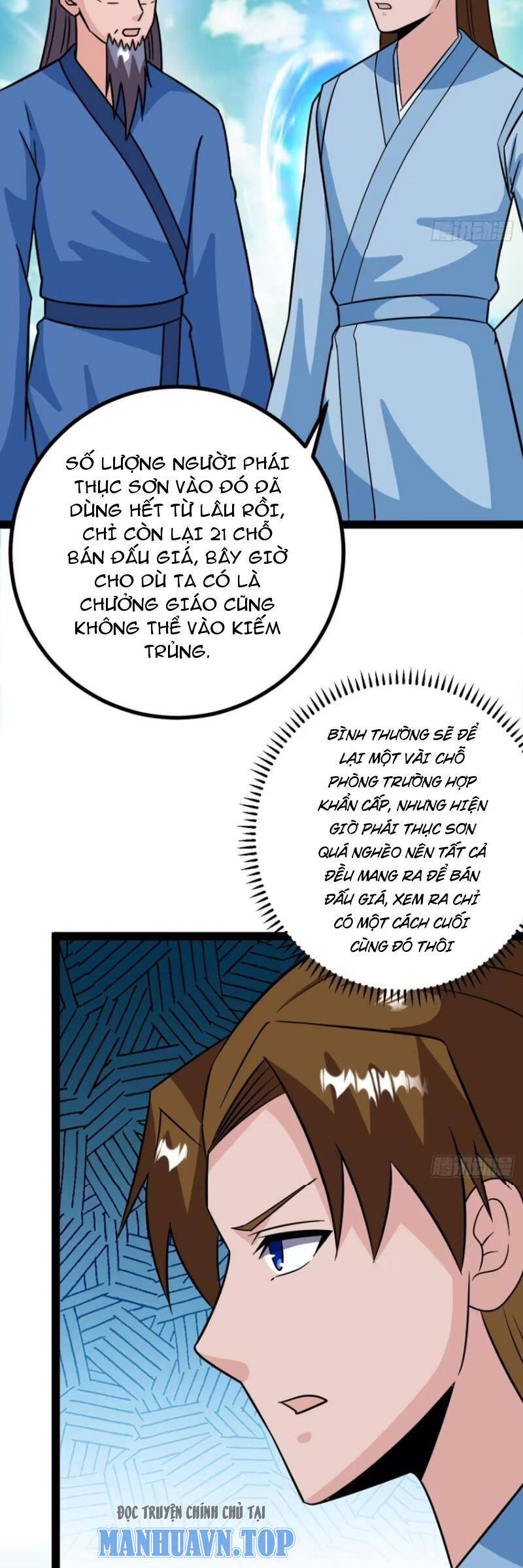 Trang 27