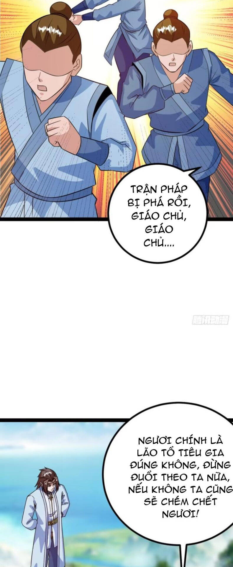 Trang 16