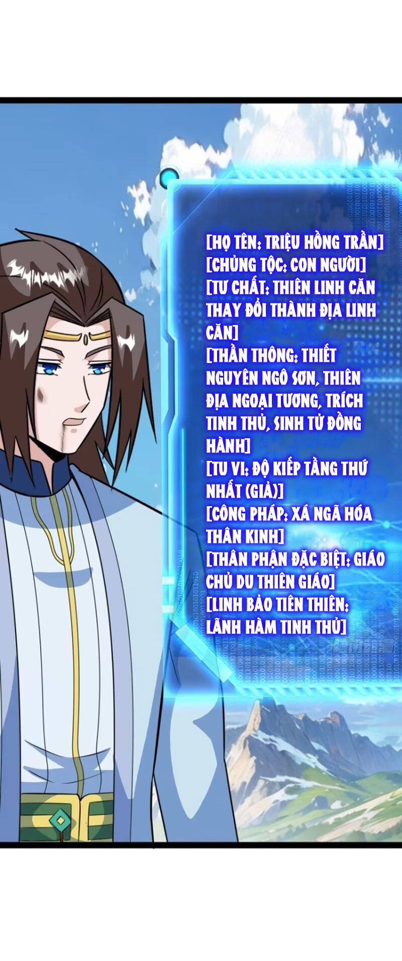 Trang 26