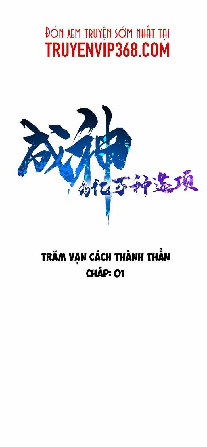 Chương 1 - Trang 2