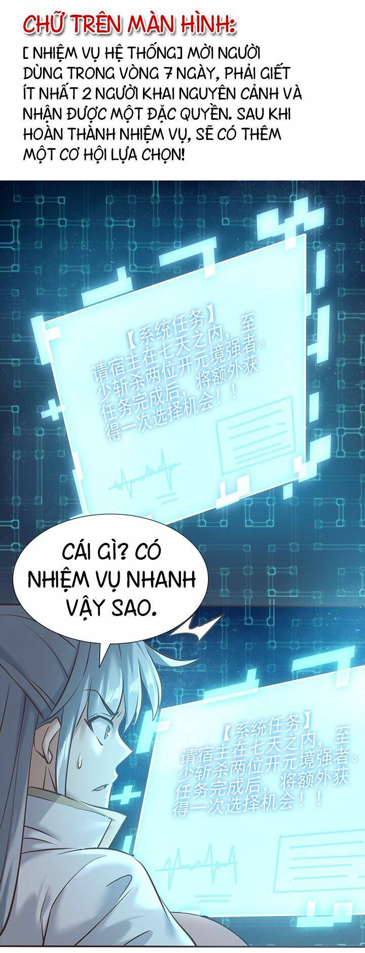 Chương 1 - Trang 51
