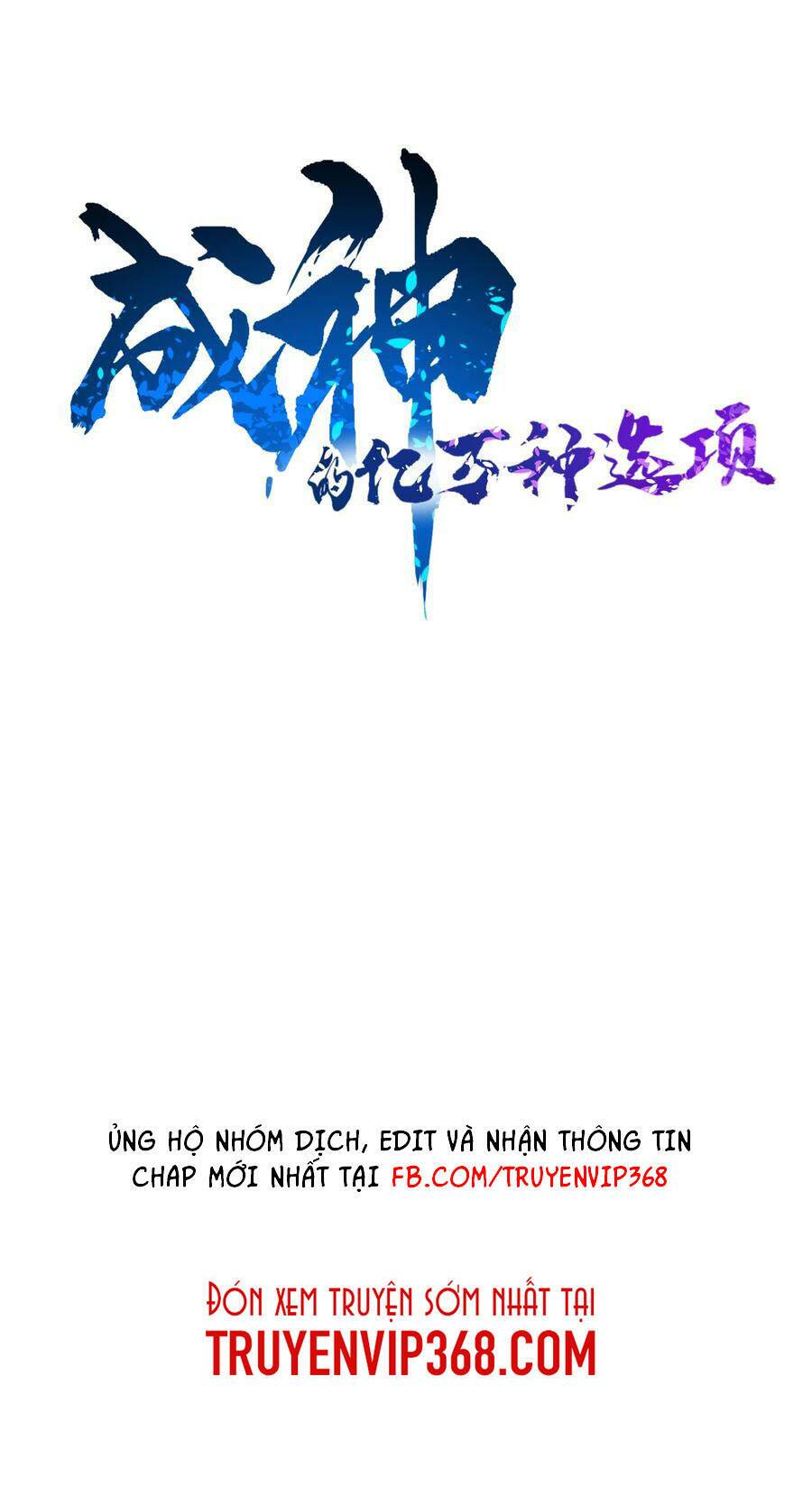 Chương 16 - Trang 2