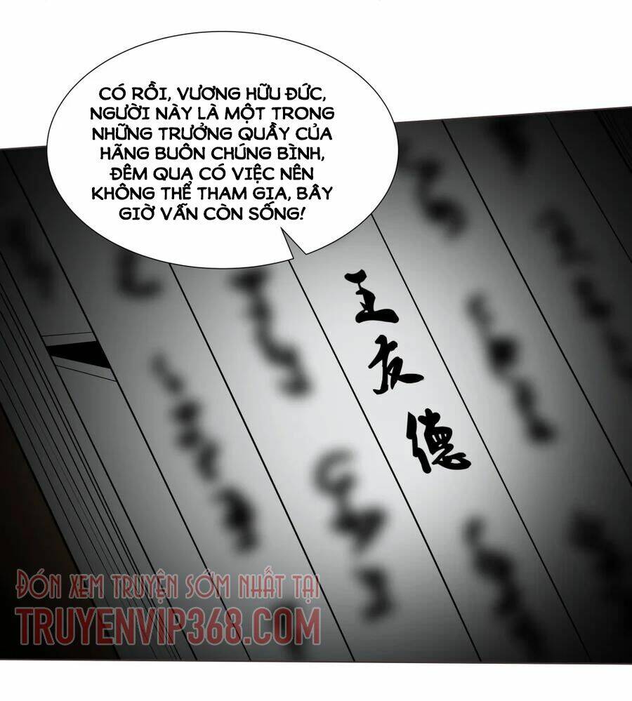 Chương 17 - Trang 12