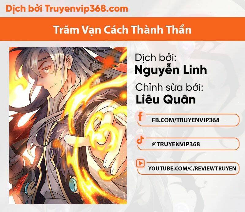 Chương 2 - Trang 1
