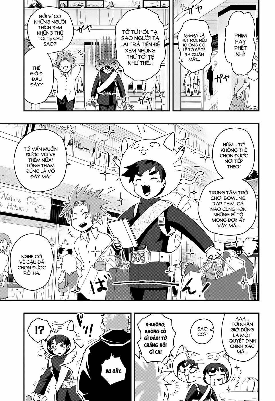 Trang 23