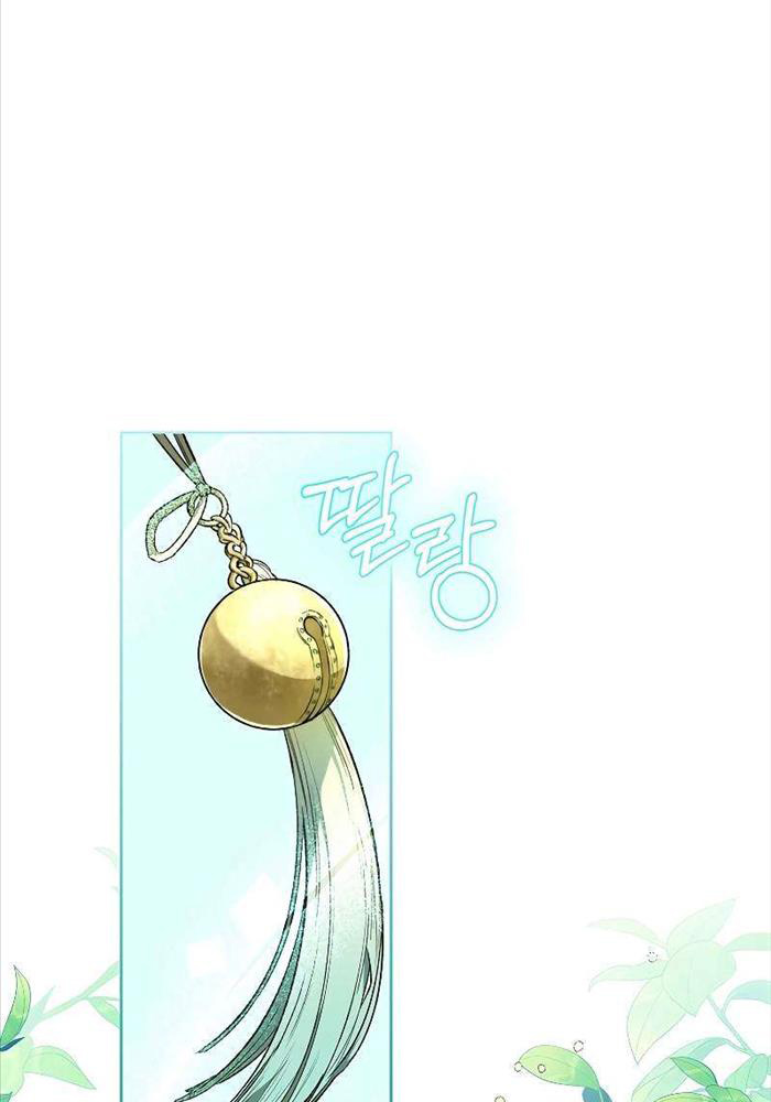 Chương 2 - Trang 33